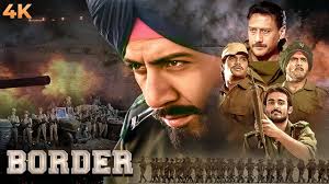 Border (1997)